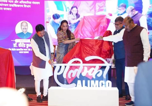 ALIMCO marks 53 years with new identity and next-generation mobility devices